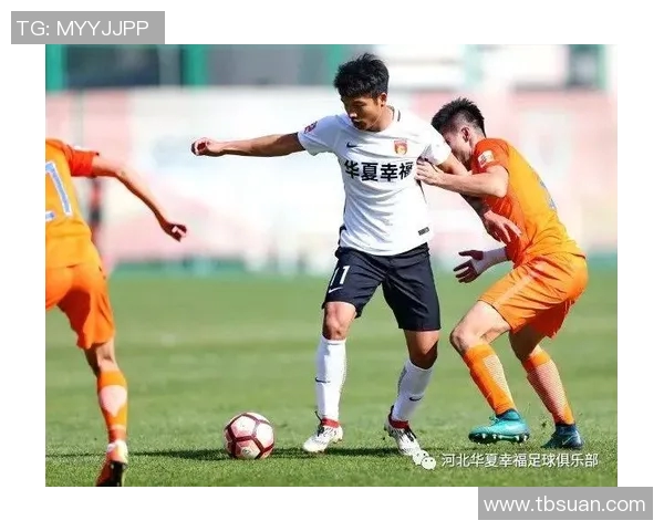 申花与华夏幸福全场激战回顾双方精彩表现引发球迷热议